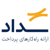 سداد